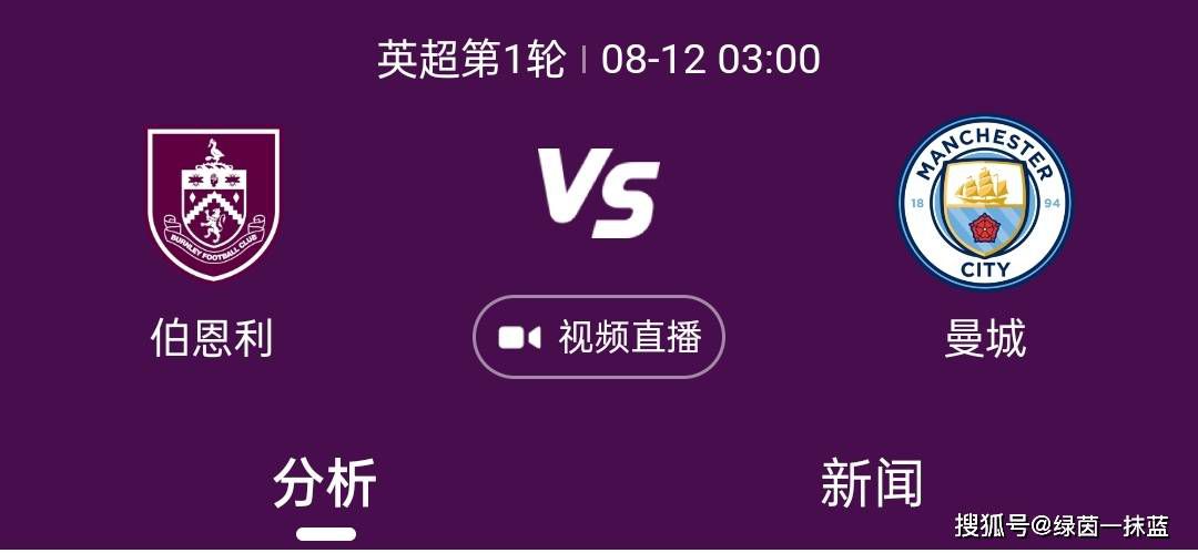 从数据上看，克里斯坦特可以说是本赛季意甲的劳模之一，他已经踢了1198分钟的比赛。